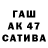 Амфетамин VHQ Bosnia (1994
