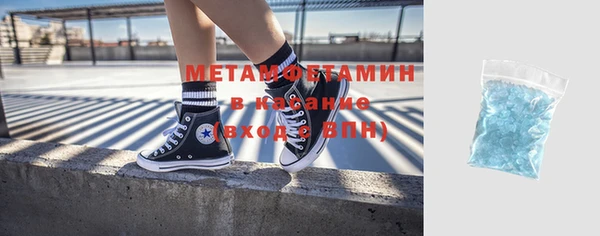 кокаин Алзамай