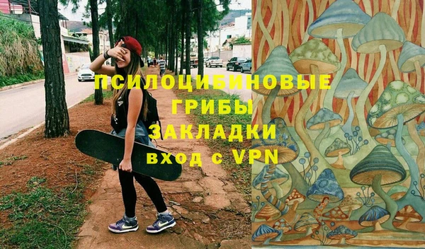 кокаин Алзамай