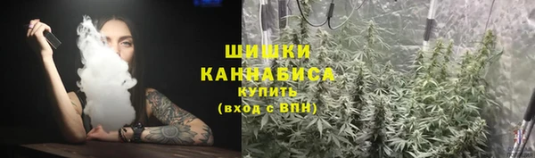 наркотики Алексеевка