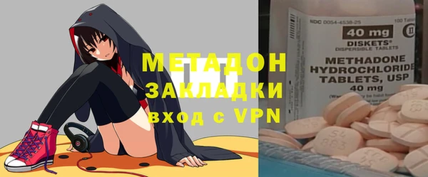наркотики Алексеевка