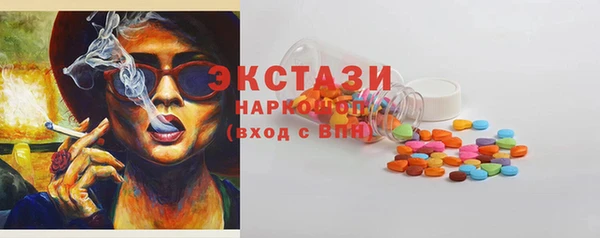 кокаин Алзамай