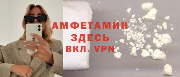 наркотики Алексеевка