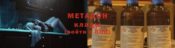2c-b Абдулино