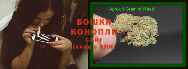 дистиллят марихуана Алексин