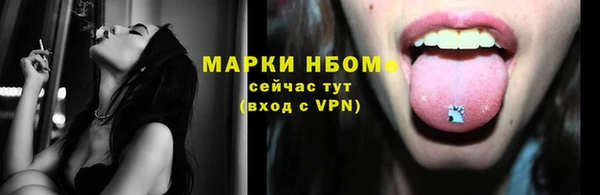 кокаин Алзамай
