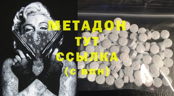 кокаин Алзамай