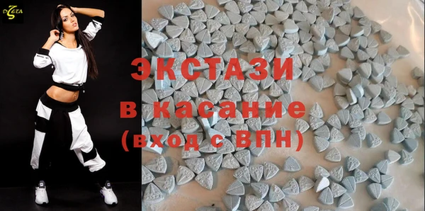 наркотики Алексеевка