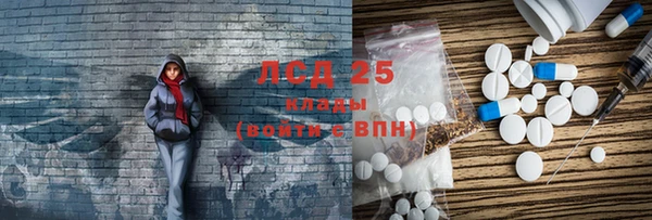 кокаин Алзамай