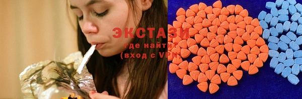 наркотики Алексеевка