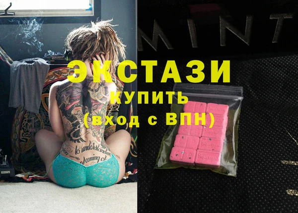 кокаин Алзамай